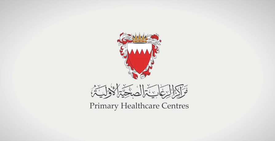 Primary Healthcare Centers
